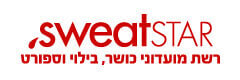 בניית אתר רספונסיבי לחברת sweatstar